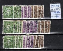 Ugeauktion 877 - Bogtryksbundter 132 - 143 #22006