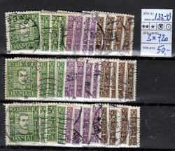 Ugeauktion 878 - Bogtryksbundter 132 - 143 #22008
