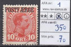Ugeauktion 877 - Postfærge 1 - 7a. #107002