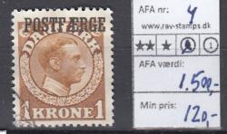 Ugeauktion 877 - Postfærge 1 - 7a. #107032