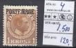 118044: Postfærge 4. Stemplet. AFA 1.500 kr.