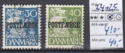 Ugeauktion 878 - Postfærge 21 - 30 #110006