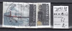 Ugeauktion 877 - AFA 1476 - 1499  #174130