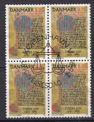 Ugeauktion 877 - AFA 975 - 999 #162048