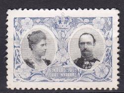 Ugeauktion 819 - DK. Julemærker. 1907 - 1909 #265006