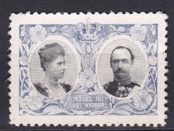 Ugeauktion 877 - DK. Julemærker. 1907 - 1909 #271012