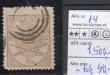 Rav-auktion uge-auktion 869 ordreid 40082