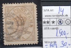 Ugeauktion 876 - AFA 11 - 15 #44084