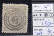 16106: AFA 15. Stemplet. AFA 1.500 kr. NB: Kort tak.
