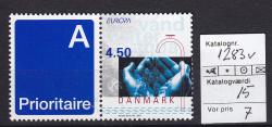 Ugeauktion 877 - Vignet striber. #213048