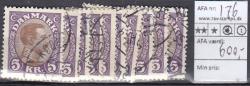 Ugeauktion 876 - Bogtryksbundter 175 - 185y #27032