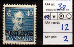 Ugeauktion 878 - Postfærge 21 - 30 #110198