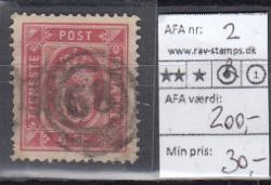 Ugeauktion 877 - Tjeneste skilling #235024