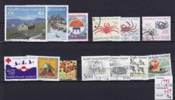 Ugeauktion 877 - Grønland. Årssæt. 1990 - 1999 #247024