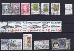 Ugeauktion 877 - Grønland. Årssæt. 1990 - 1999 #247040