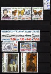 Ugeauktion 877 - Grønland. Årssæt. 1990 - 1999 #247046