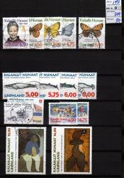 Ugeauktion 825 - Grønland. Årssæt. 1990 - 1999 #239046