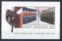 Ugeauktion 877 - Miniark, blokke. Postfrisk. 1453 - 1653. #102024