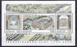 Ugeauktion 877 - Miniark, blokke. Postfrisk. 582 - 1394. #103108
