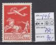 Rav-auktion uge-auktion 802 ordreid 76016