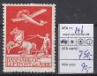 Rav-auktion uge-auktion 802 ordreid 76018