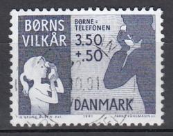 Ugeauktion 877 - AFA 975 - 999 #162082