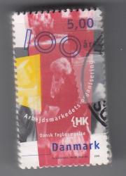 Ugeauktion 877 - Bundter AFA 1160 - 1169 #398056