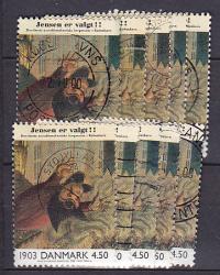 Ugeauktion 828 - Bundter AFA 1232 - 1239 #407022