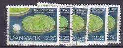 Ugeauktion 877 - Bundter AFA 1260 -1275 #406064