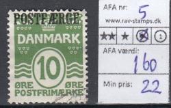 Ugeauktion 876 - Postfærge 1 - 7a. #107044