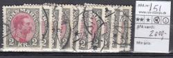 Ugeauktion 877 - Bogtryksbundter 151 - 159 #24018