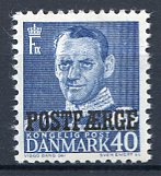 Ugeauktion 877 - Postfærge 31 - 35 #111064
