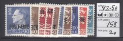 Ugeauktion 877 - Postfærge 45 - 50 #114002