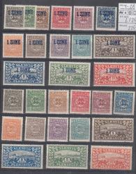 Ugeauktion 877 - Slesvig #264158