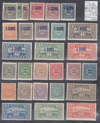 Ugeauktion 877 - Slesvig #264162