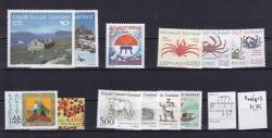Ugeauktion 877 - Grønland. Årssæt. 1990 - 1999 #247022