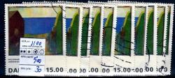 Ugeauktion 877 - Maleribundter 1005 - 1100 #189052
