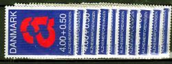 Ugeauktion 877 - Tillægsværdibundter 1130 - 1340 #300008