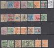 7002: Avisporto.+ Gebyr. Komplette sæt. AFA 2.880 kr. Gebyrmærker ikke medregnet. NB:. Med den dyre avisporto AFA 18.(AFA 1.200 kr.)