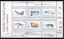 Ugeauktion 877 - Grønland miniark, Postfriske. #249036