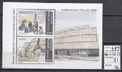 Ugeauktion 877 - Grønland miniark, Postfriske. #249006