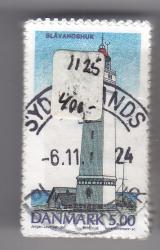Ugeauktion 878 - Bundter AFA 1120 - 1125 #393024