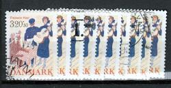 Ugeauktion 877 - Tillægsværdibundter 907 - 992 #298032