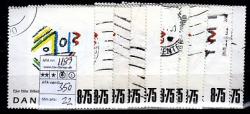 Ugeauktion 877 - Maleribundter 1131 - 1292 #190026