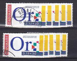 Ugeauktion 877 - Tillægsværdibundter 1025 - 1096 #299010