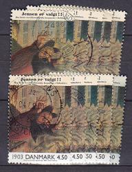 Ugeauktion 877 - Bundter AFA 1232 - 1239 #403018