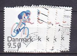 Ugeauktion 877 - Bundter AFA 1110 - 1119 #392040