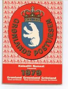 Ugeauktion 877 - Grønland årsmapper #242020