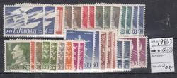 Ugeauktion 877 - Årssæt 1960- 1969 #93012