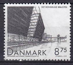 Ugeauktion 878 - AFA 1200 - 1249 #168002